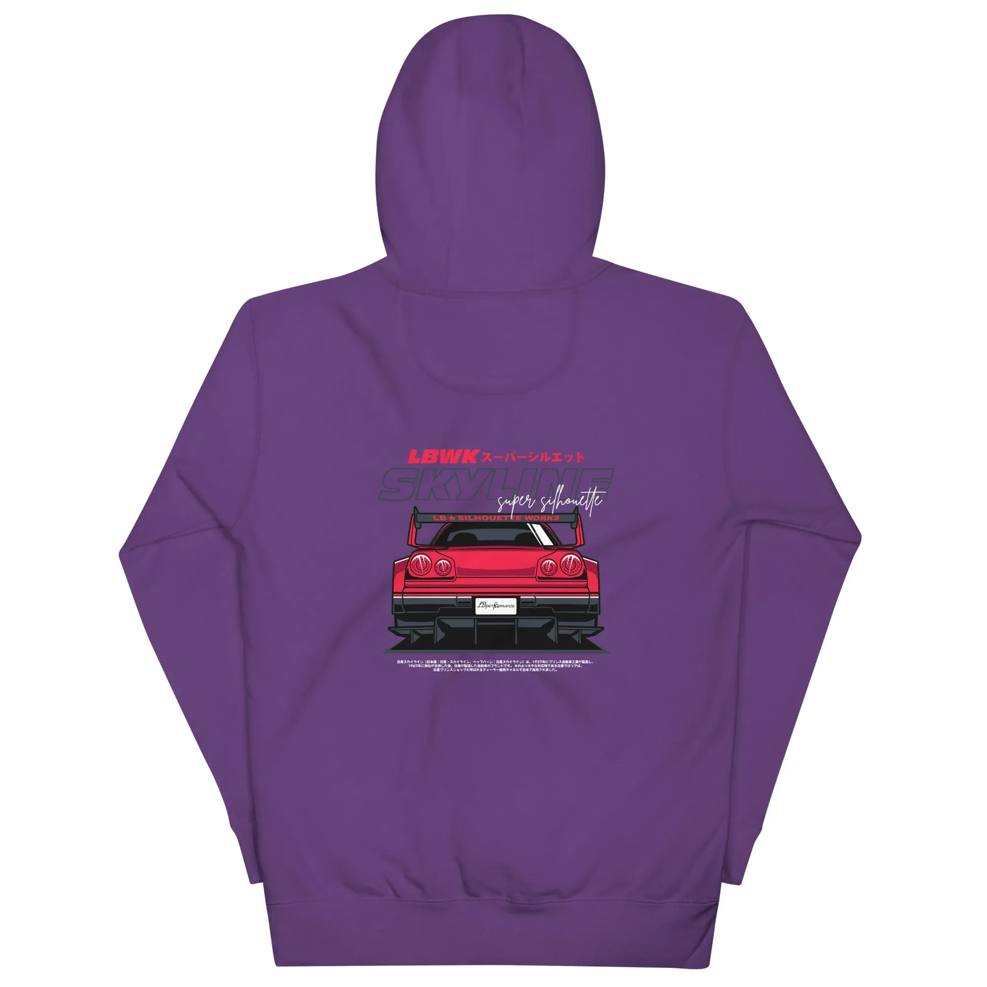 R34 LBWK Premium Car Culture Hoodie